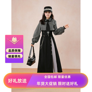 新款颂歌2025秋季条纹哥特显瘦衬衫十字腰封装饰不对称套装裙