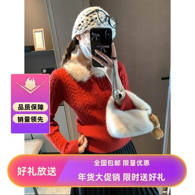 摩且 早春新款 氛围感可脱卸毛领修身显瘦麻花针织衫毛衣 MQ1080