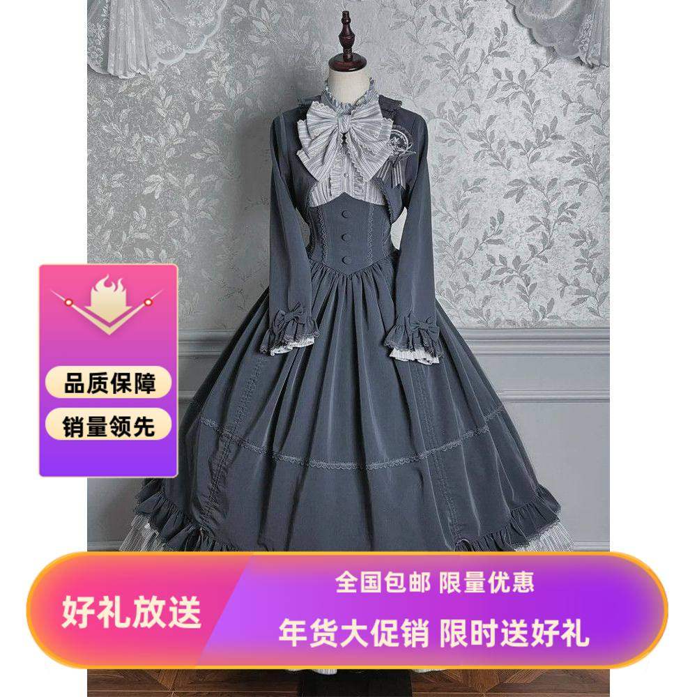 复古新款上市雅典Lolita文艺气质结百搭外套衬衫半身裙三件套装,女装/女士精品,时尚套装,淘宝优惠券,粉丝福利购,淘宝优惠卷