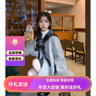 航海艺术家/韩系格子大衣秋冬新款毛毛袖海军领气质夹棉毛呢外套