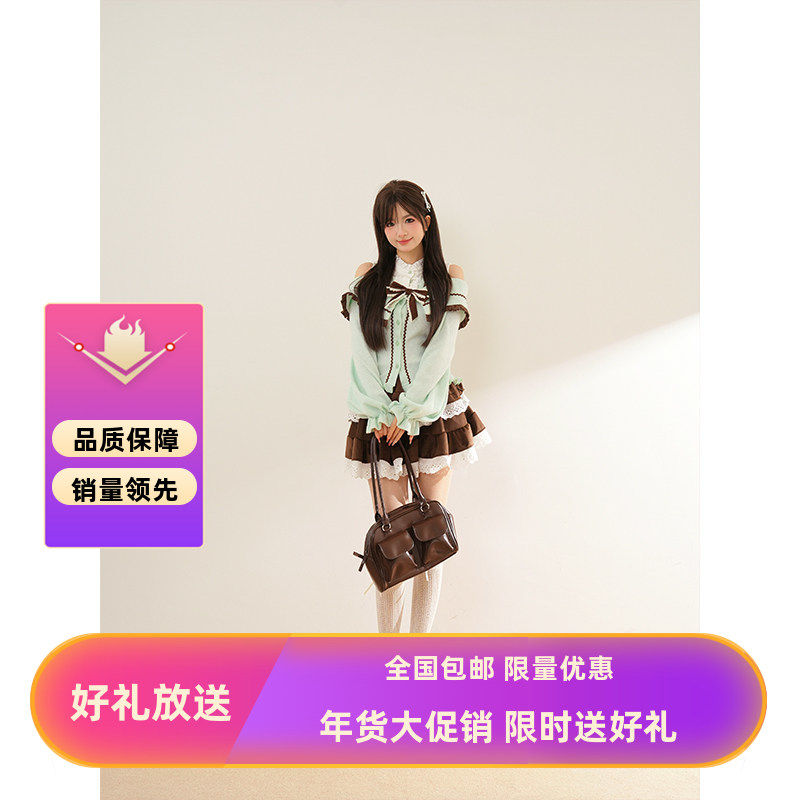 【薄巧芙芙】古早感日系奈奈风可爱套装女蛋糕短裙+拼接露肩毛衣,女装/女士精品,时尚套装,淘宝优惠券,粉丝福利购,淘宝优惠卷