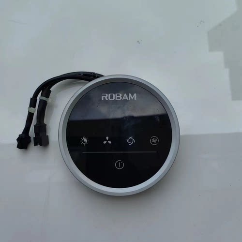 老板油烟机5001S/5008S/5009S/22D2S/22X5S原装电路板触摸显示板