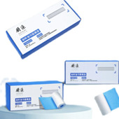 5915S 老板油烟机一次性吸油纸吸油棉正品 60X2S 5306S油杯垫5307S