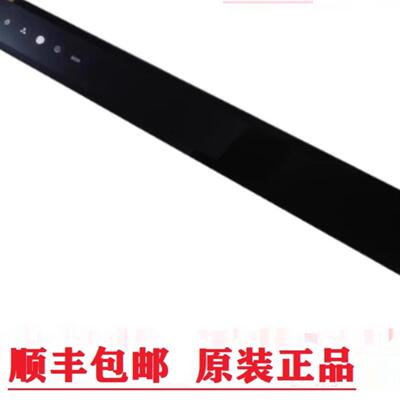 适用油烟机配件钢化玻璃显示面板8109/8329/8112/8115/8027/8321