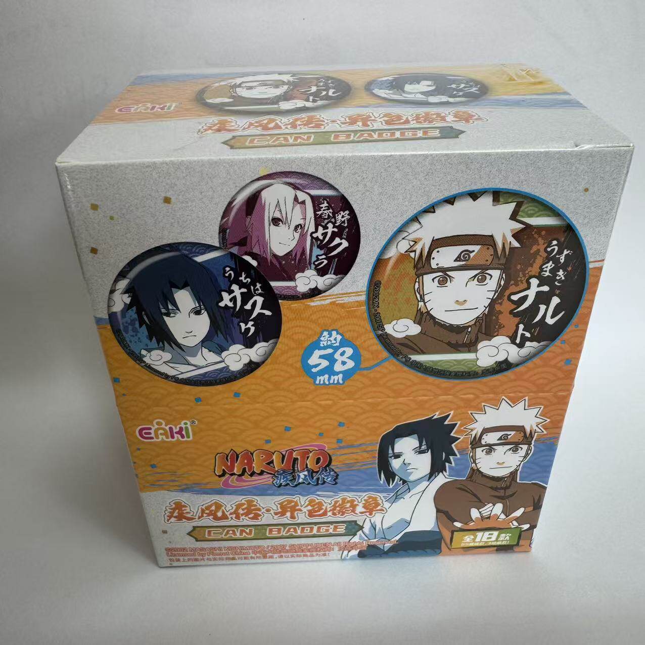 跨境正版火影忍者疾风传异色徽章双闪吧唧二次元盲盒挂件周边谷子