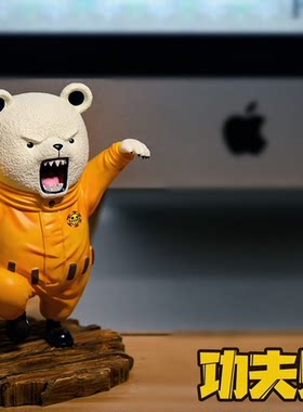 现货萌物系列贝波熊趴姿手办模型