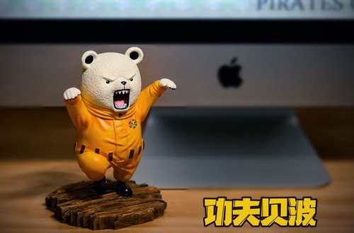 现货萌物系列贝波熊趴姿手办模型