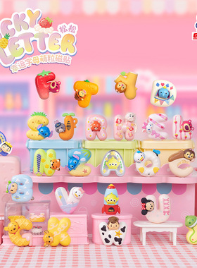 跨境正版TSUM TSUM字母冰箱贴萌粒盲盒可爱动漫周边手办桌面盲袋