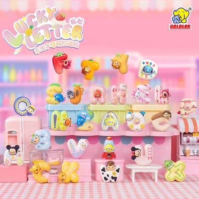 字母冰箱贴萌粒盲盒可爱动漫