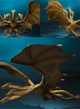 跨境国产 怪兽之王 SHM哥斯拉 2代三头龙王者基多拉 可动盒装手办