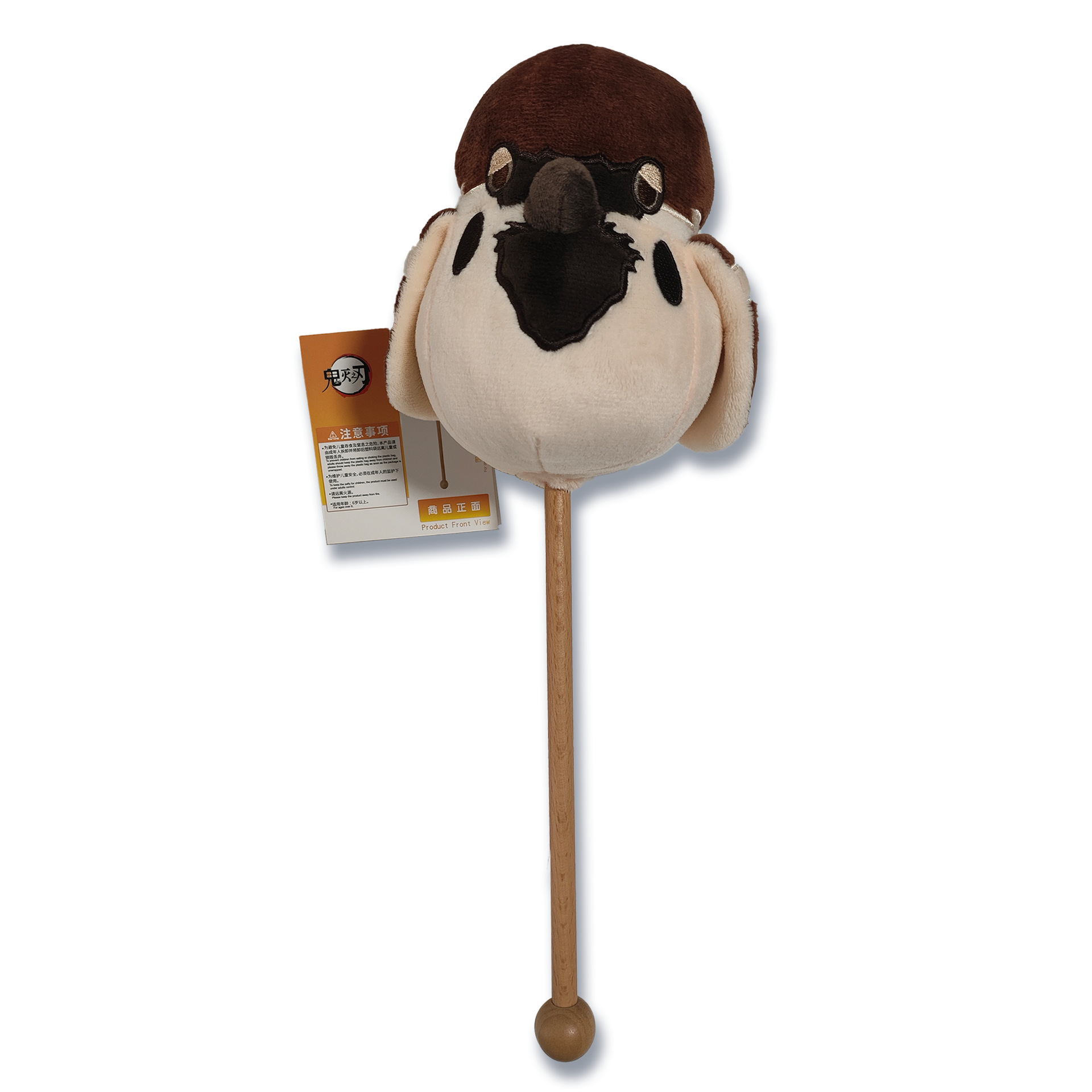 潮可玩官方正版鬼灭之刃