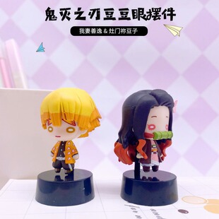 跨境 日本正版TAKARATOMY鬼灭之刃吉祥物公仔盲盒第1代祢豆子炭治