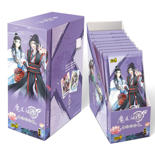 正版魔道祖师卡片第三弹3弹醉