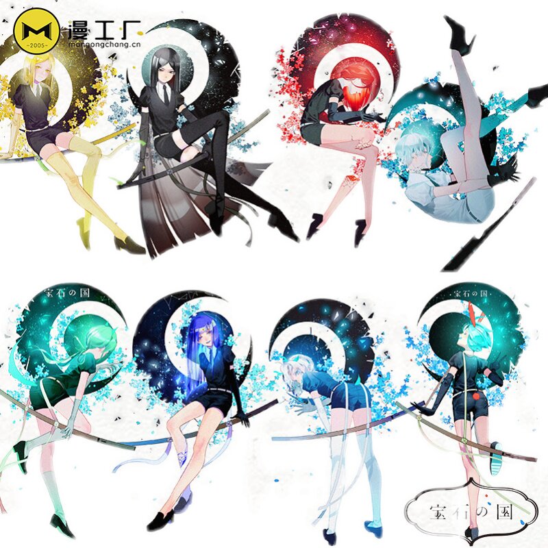 动漫宝石之国立牌画师授权同人圆粒金刚石透绿柱石亚克力生日立牌