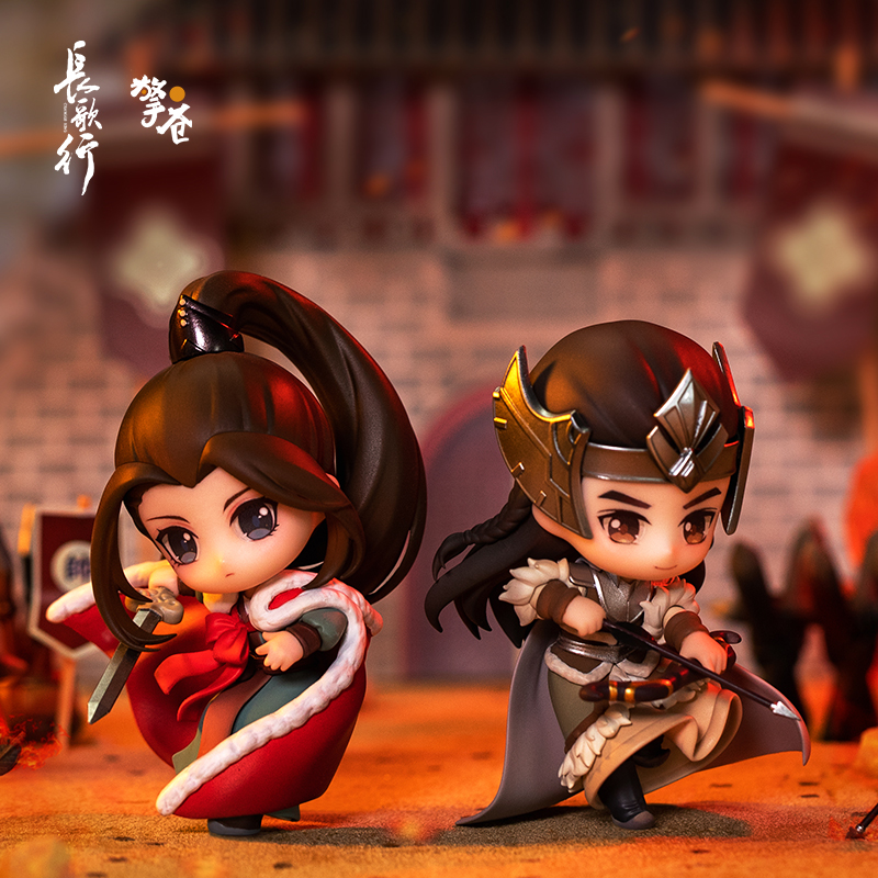 现货官方擎苍手办长歌行李长歌阿诗勒隼q版手办正版动漫影视周边