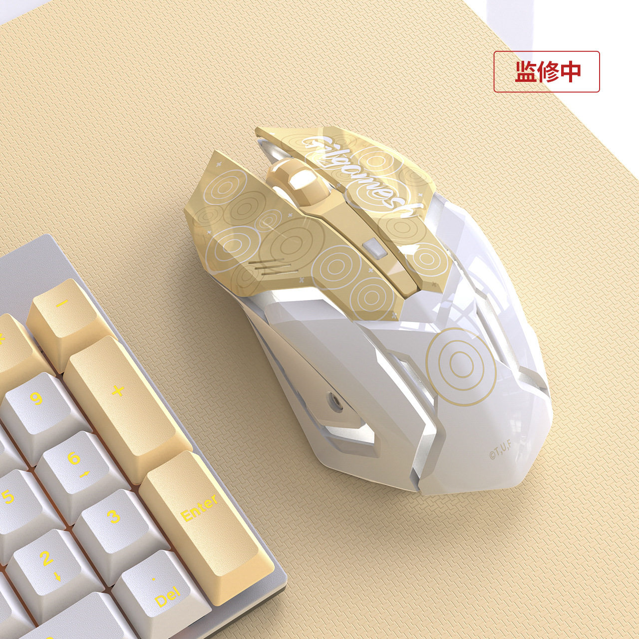 跨境热销新fate正版授权saber 贞德动漫周边 远坂凛无线游戏鼠标