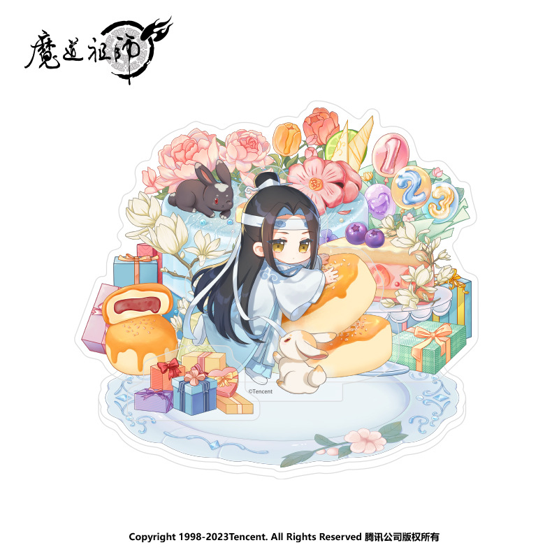 正版魔道祖师Q版蓝忘机生日创意咕卡立牌亚克力双闪色纸 流沙摆件