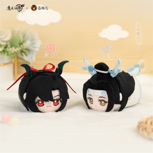 魔道祖师动画龙趴趴公仔挂件