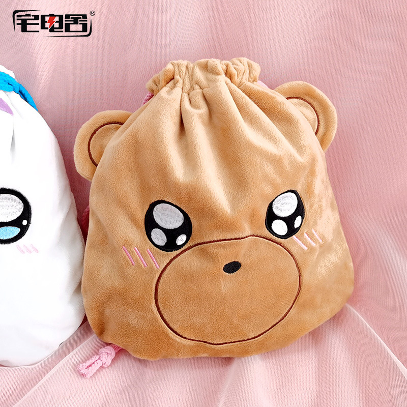 在魔王城说晚安动漫钱包袋子