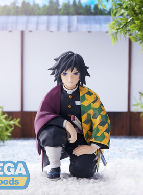 跨境日版 SEGA世嘉 PM鬼灭之刃动漫景品柱合会议水柱富冈义勇手办