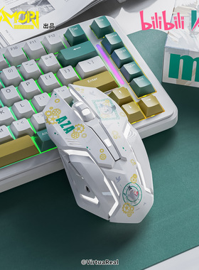 跨境 omamori&潮可玩官方正版授权 VirtuaReal光学鼠标阿萨礼服款