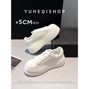 爆款厚底5cm小白鞋女款2026新款春季真皮增高休闲板鞋松糕底34码