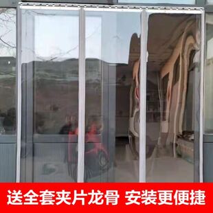 门帘冬季保暖防风超市门口挡风门市商用免打孔透明磁吸磁铁玻璃门