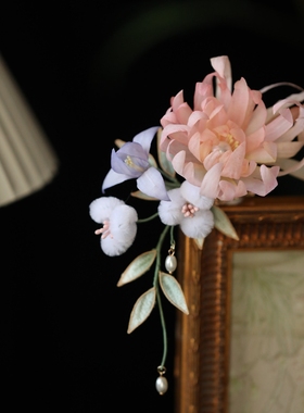 梅兰竹菊~国风手工烫花头饰甜系少女粉色发夹汉服盘发侧边夹发饰