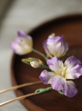 浪漫紫色鸢尾花发簪非遗手工绒花国风洛丽塔头饰簪子侧边盘发发饰