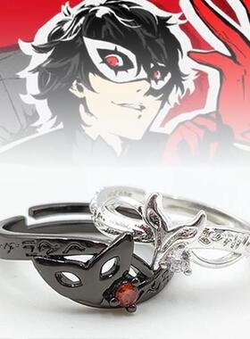 游戏女神异闻录戒指 主人公明智吾郎面具戒指 开口指环男女饰品