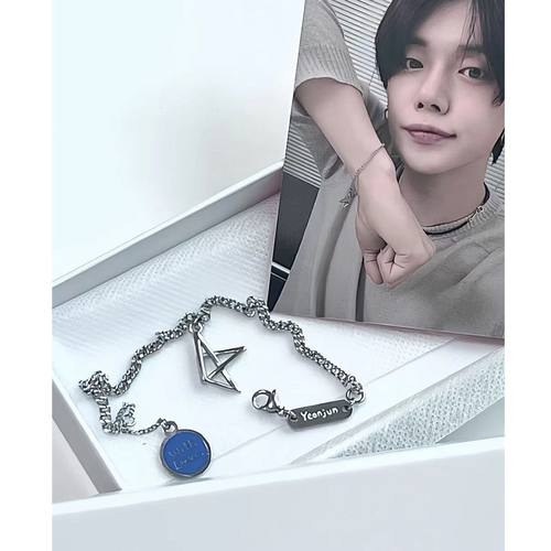 崔然竣Yeonjun同款手链纪念周边