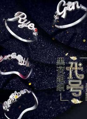 动漫名侦探戒指柯南赤井秀一饰品