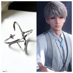 【恋与深空】沈星回星星轨迹戒指正反双戴闪锆打造专属乙女戒指