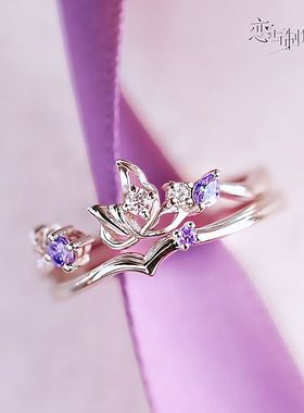 恋与制作人许墨生日主题套