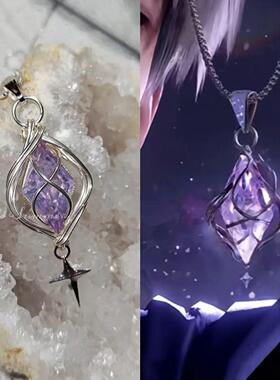 恋与深空沈星回天汐石项链轻奢小众设计精致百搭高级感锁骨链