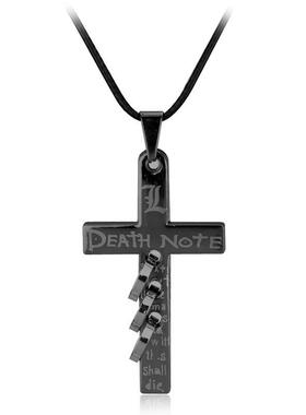 死亡笔记 Death Note 死神十字架 吊坠皮绳项链欧美影视周边热卖
