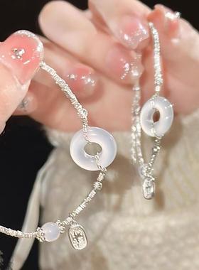 送妈妈招财平安扣碎银子手链女2025新款小众新中式精致闺蜜手饰