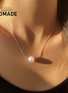 925纯银18K白澳白珍珠路路通项链锁骨链万能链买一条等于得三条！