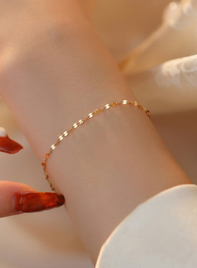 B家美国进口14K包金超闪片嘴唇链手链女含金量5%小众设计不掉色