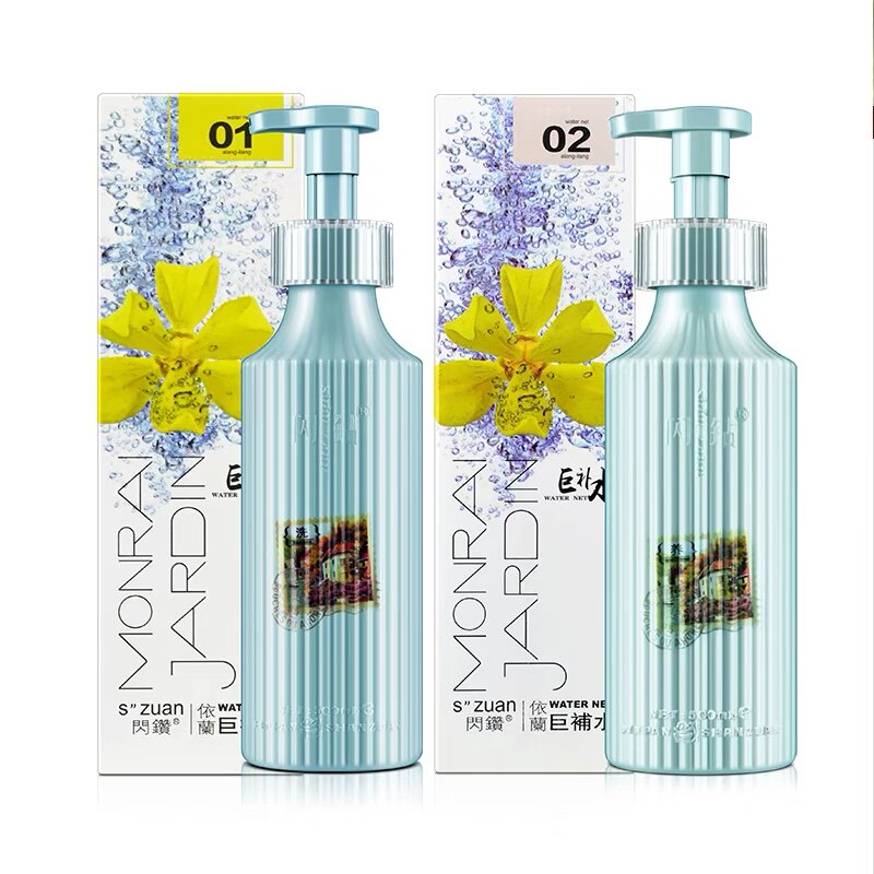 闪钻依兰巨补水洗发水花洗发汁补水发膜护发素洗护套装官方旗舰店