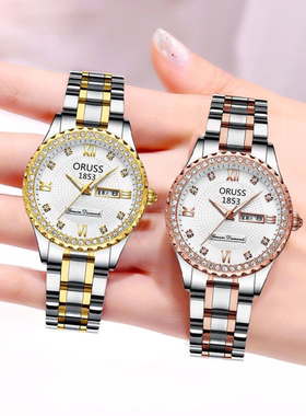 专柜正品全自动手表女防水夜光女士韩版时尚潮女表2022新款机械表