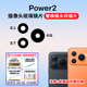 适用于荣耀Power2后置摄像头镜片 Power2照相机玻璃镜面 镜头盖