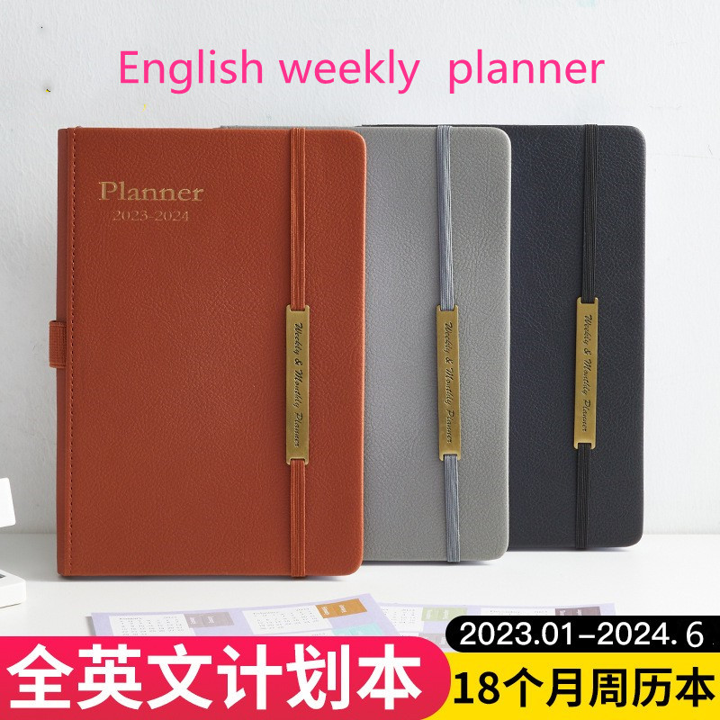 english weekly planner 2023-2024 weeks plan周计划本英文a4 a5