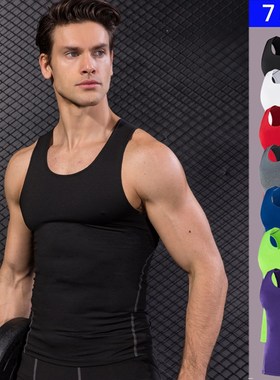 Breathable QuickDry Men Sportswear Fitness Vest Man Tank Top