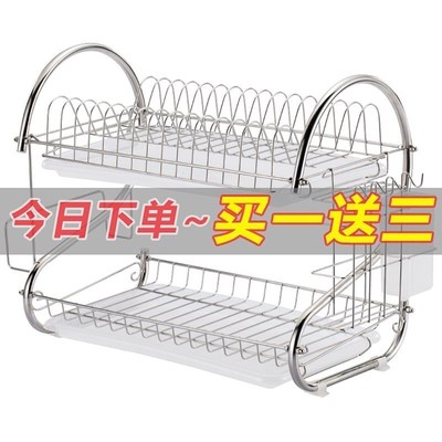 Bowl dish rack drop rack home supplies tableware plate dryin