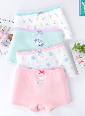 Underwear Girls Children Panties Panty Kids Child Briefs