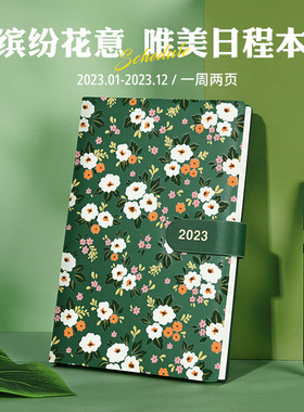 weekly planner 2023 周计划本 weeks schedule book diary日程本