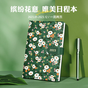 weekly planner 2023 周计划本 weeks schedule book diary日程本
