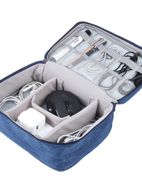 ronic Organizer Travel Accessories Zipper Digital Device Bag