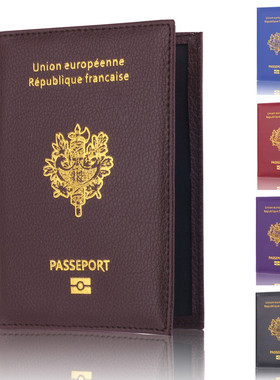 Passport Cover Mythological Story Travel Wallet Covers for